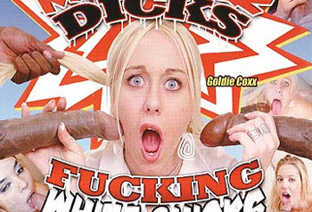 BMDFWC 1 - Full Movie