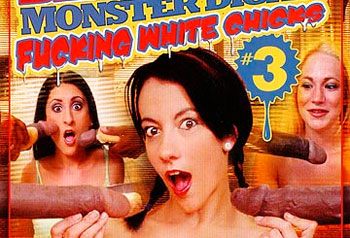 BMDFWC 3 - Full Movie