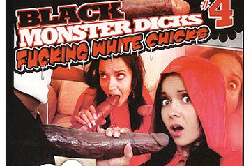BMDFWC 4 - Full Movie