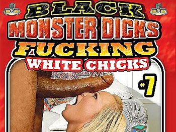 BMDFWC 7 - Full Movie