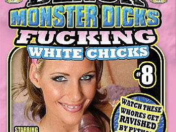BMDFWC 8 - Full Movie