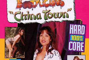 Bootylicious - China Town (Full DVD)
