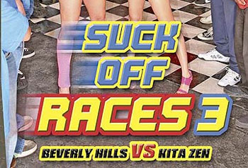 Suck Off Races 3 - Full DVD