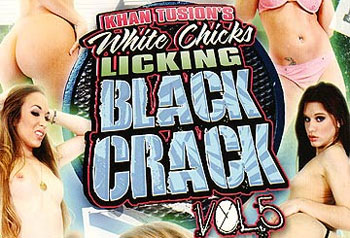 WCLBC5 - Full DVD