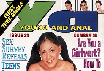 Young & Anal 29 - Full DVD