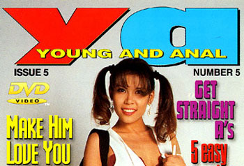 Young & Anal 05 - Full DVD